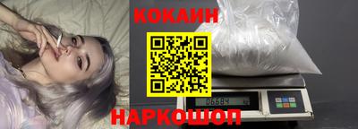 герыч Краснокаменск