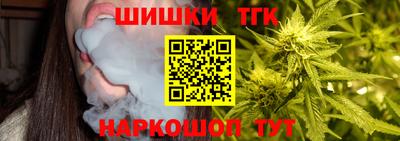 экстази Краснознаменск