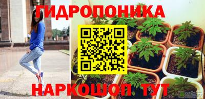 экстази Краснознаменск