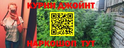герыч Краснокаменск