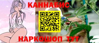 экстази Краснознаменск