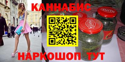 герыч Краснокаменск