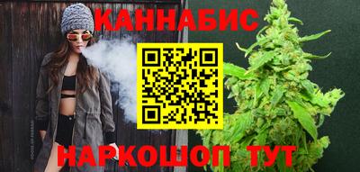 меф VHQ Краснодар