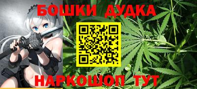 экстази Краснознаменск