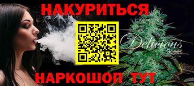 меф VHQ Краснодар