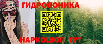 экстази Краснознаменск