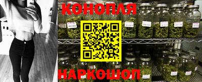 герыч Краснокаменск