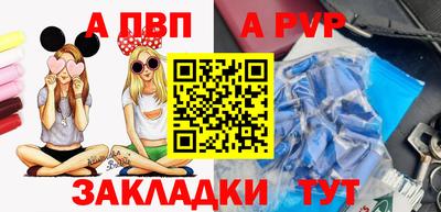 экстази Краснознаменск