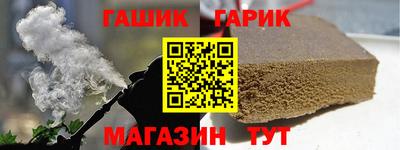 меф VHQ Краснодар